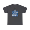 Stand With Israel T-Shirt